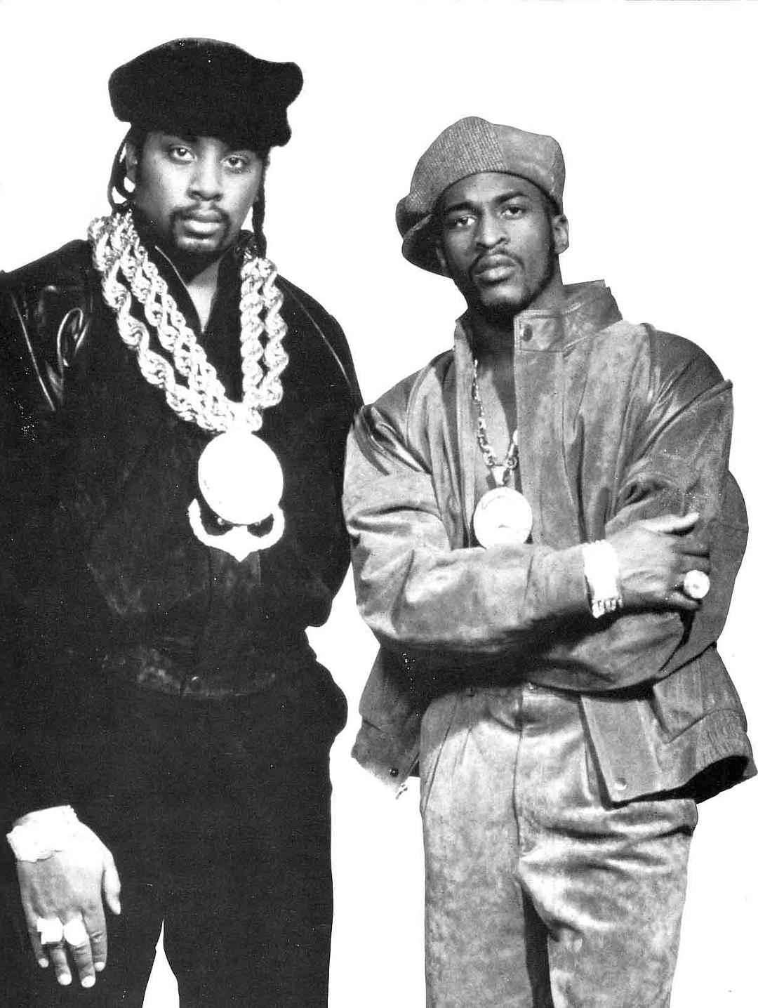 Rakim