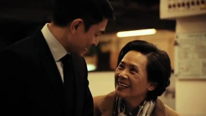 台湾预告片 (中文字幕)