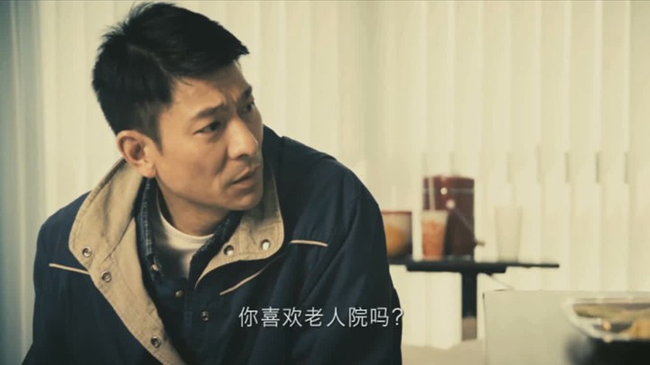 内地预告片 (中文字幕)