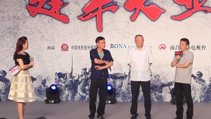 花絮：星火燎原特辑 (中文字幕)