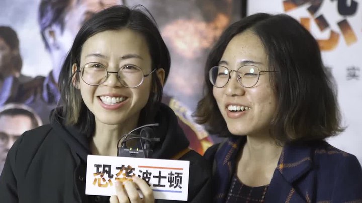 其它花絮：口碑特辑 (中文字幕)