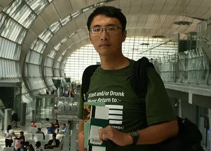 李立劭