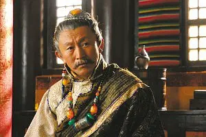 洛丹