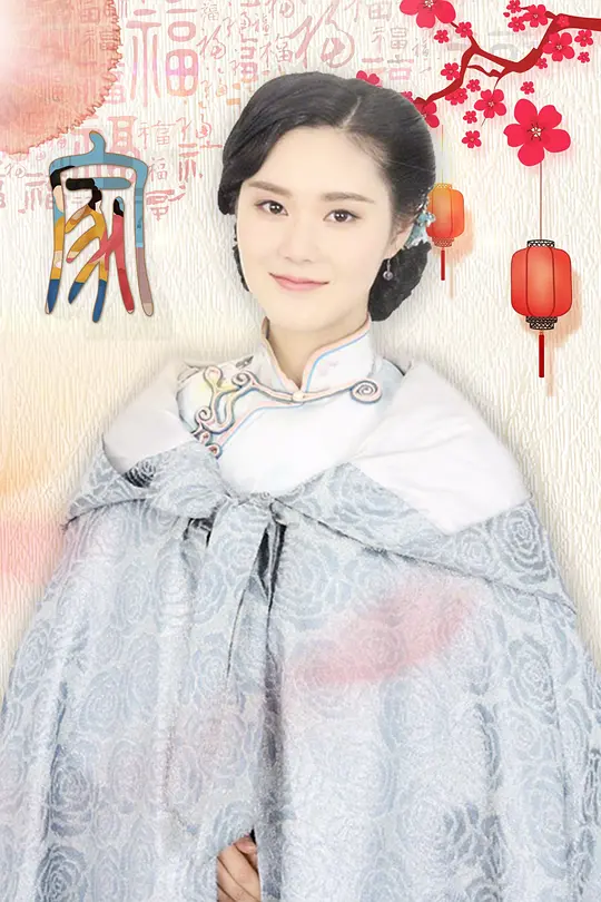 田依凡