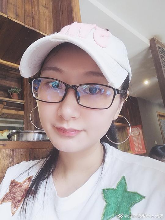 王蕾
