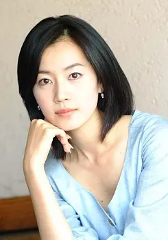 金有美