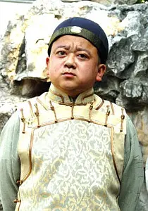 米丹