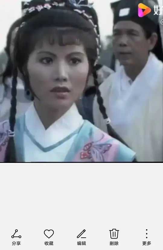 陈美云
