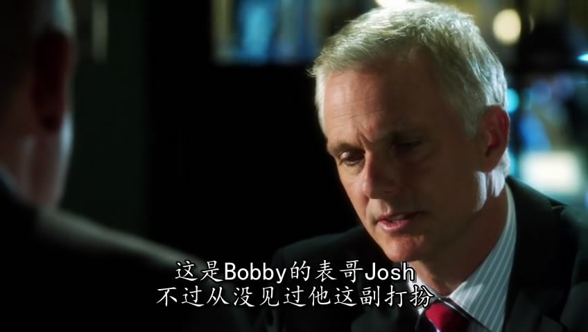 帕特里克·卡西迪