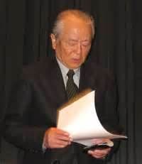 藏原惟二