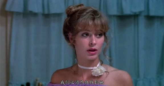 艾琳·戴维森