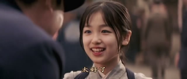 菲斯信