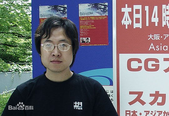 田晓鹏