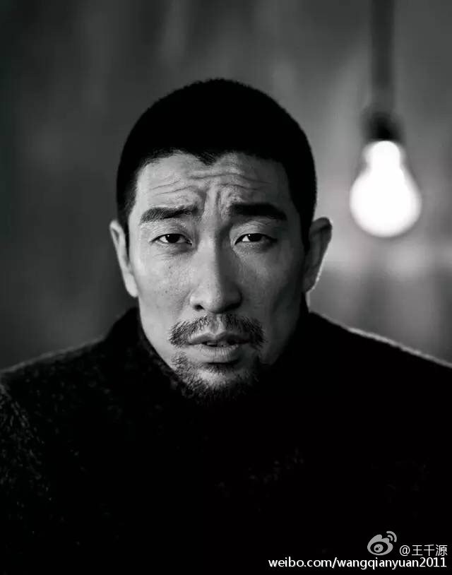 王千源