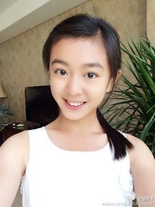 郜思雯
