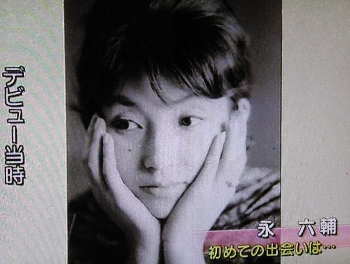 黑柳彻子