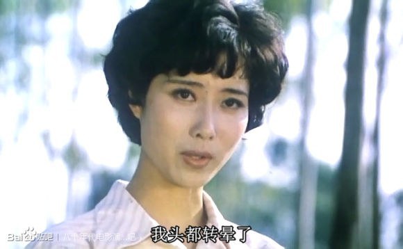 边菊