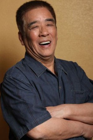 阎以昌