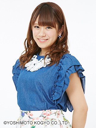 福本爱菜