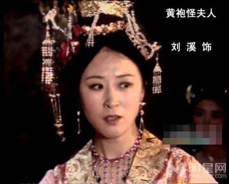 刘冰