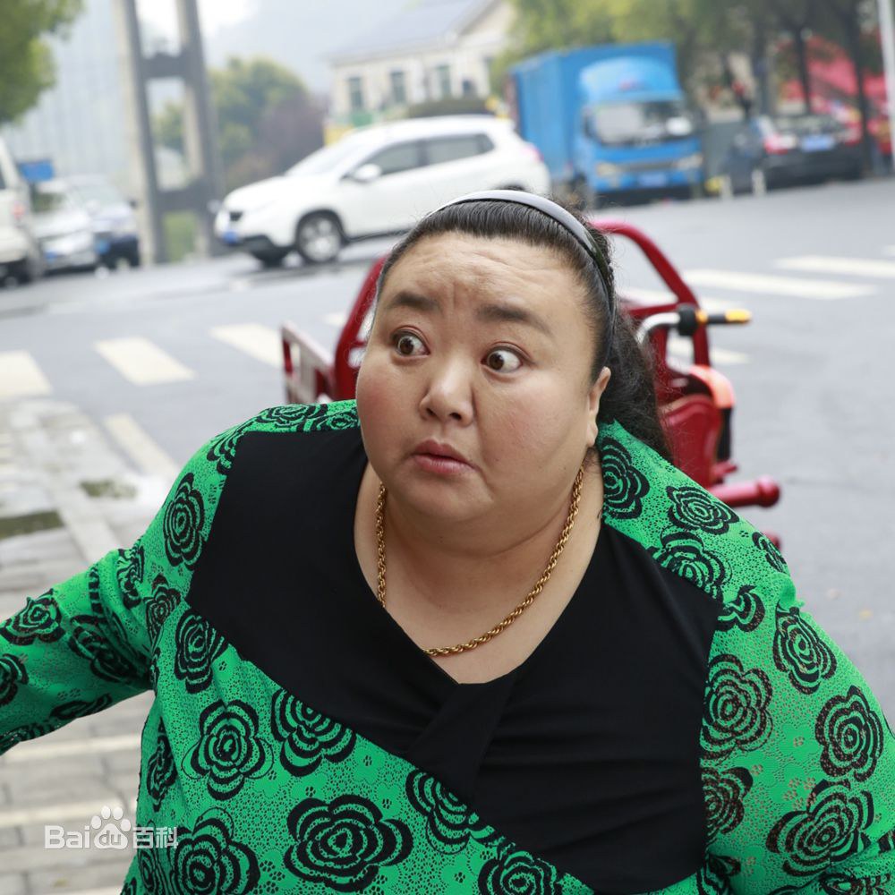 刘艳艳
