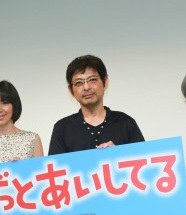 野中和实
