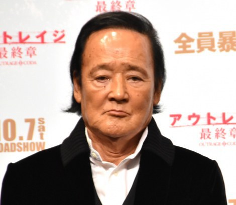 金田时男