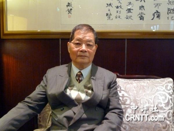 杨青矗