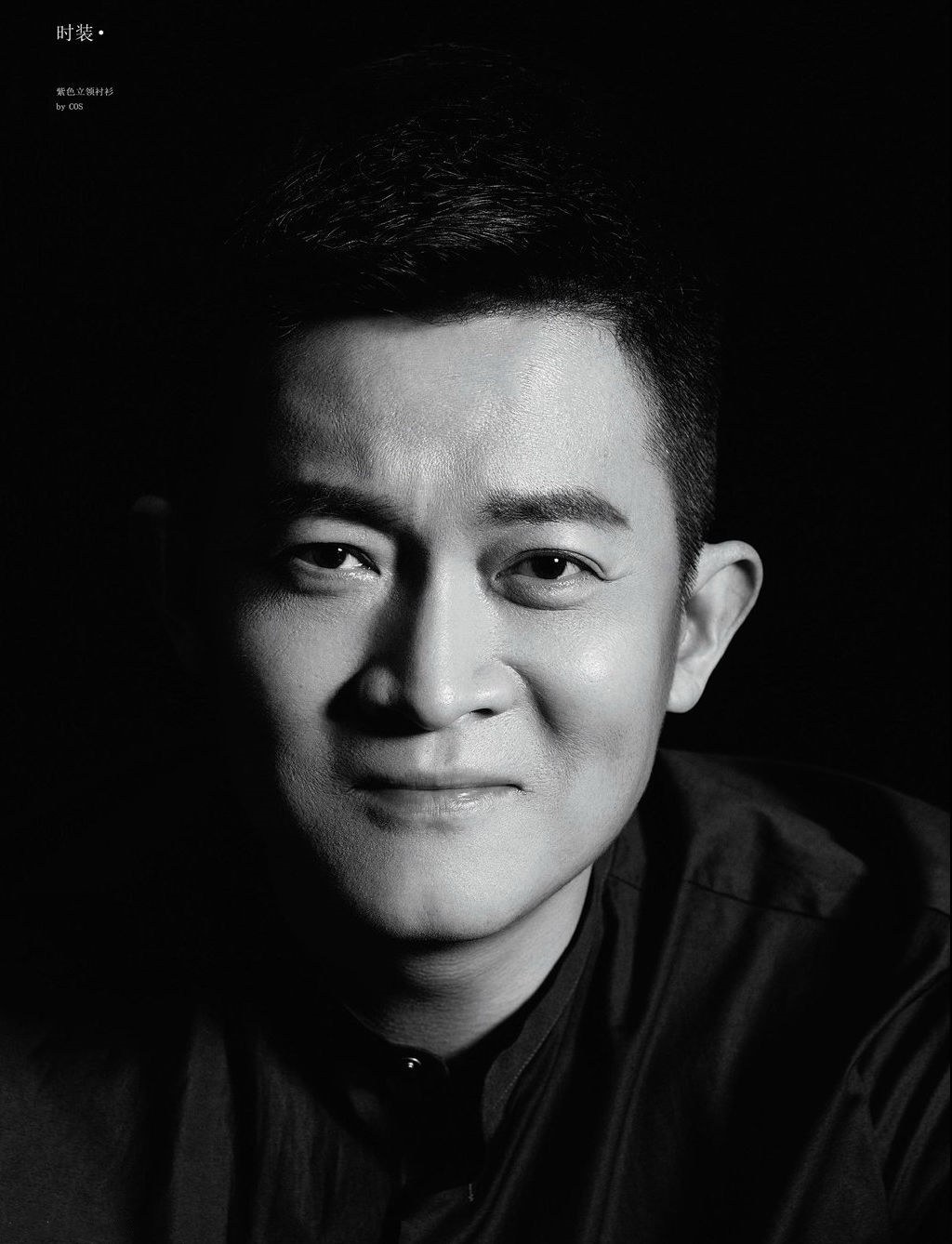 杨志刚
