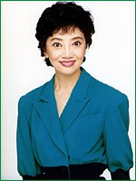 松島トモ子