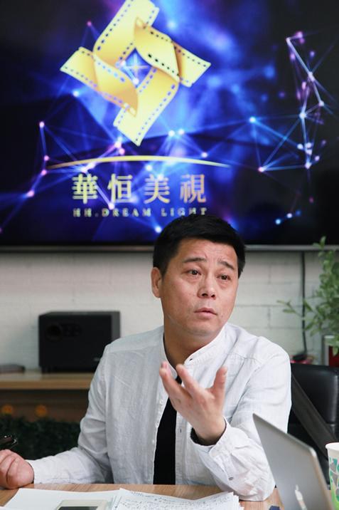 李斌华