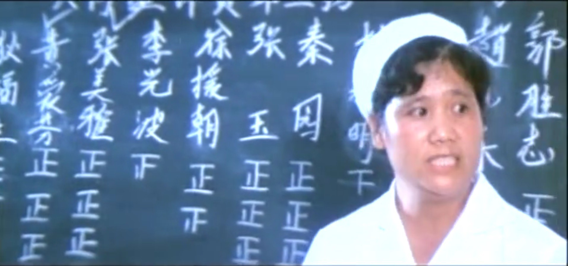 郑琪