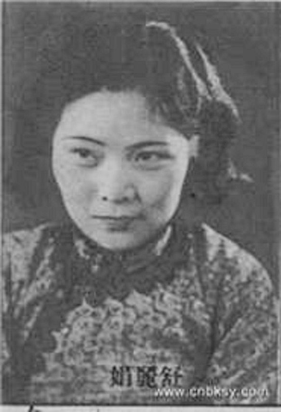 舒丽娟