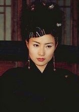 沈晓蓉