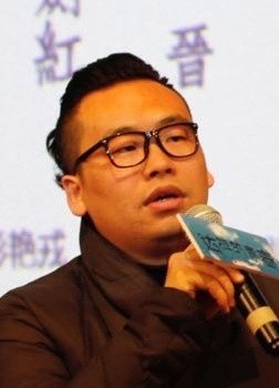 彭一凡