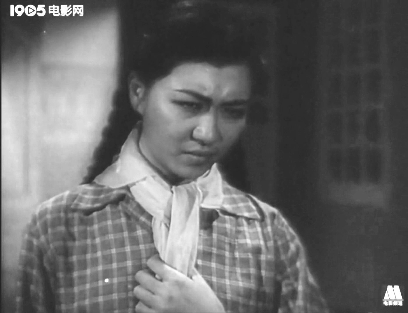 沈冰凝