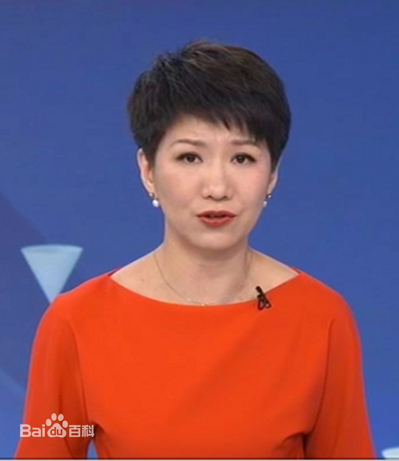 刘欣