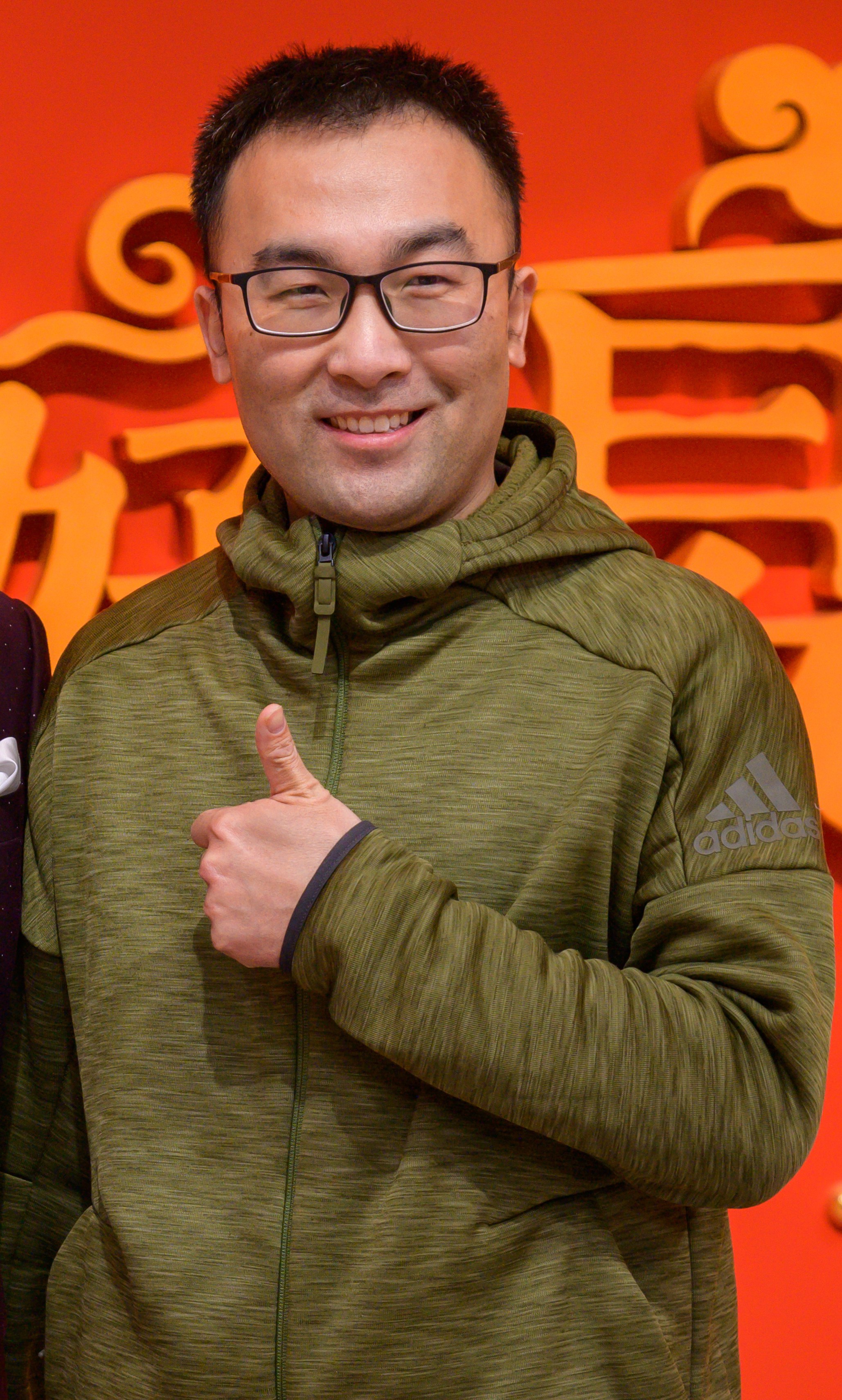 曹林