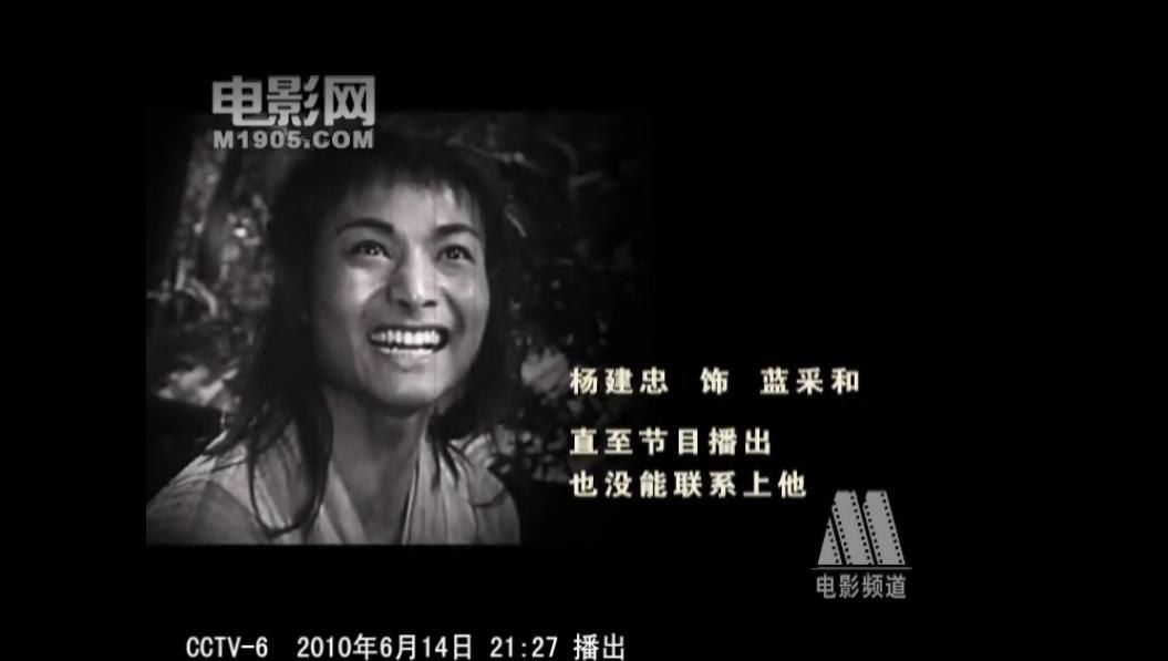 杨建忠