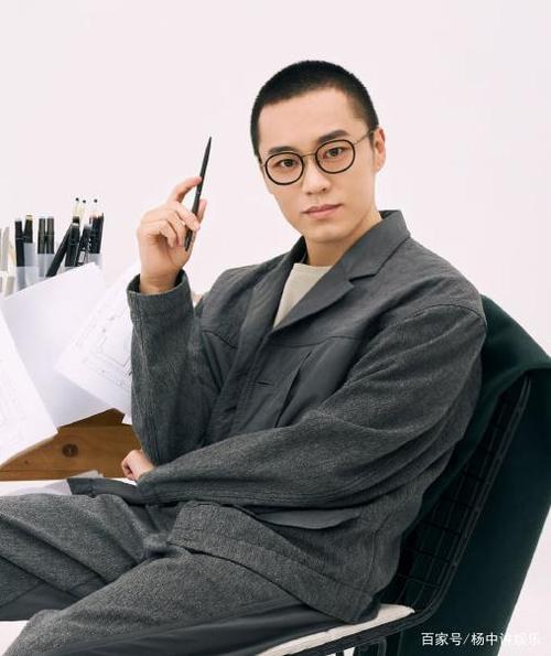 黄吉