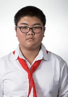 王添