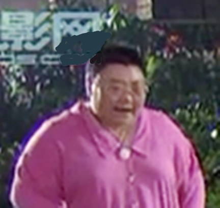 毛玥