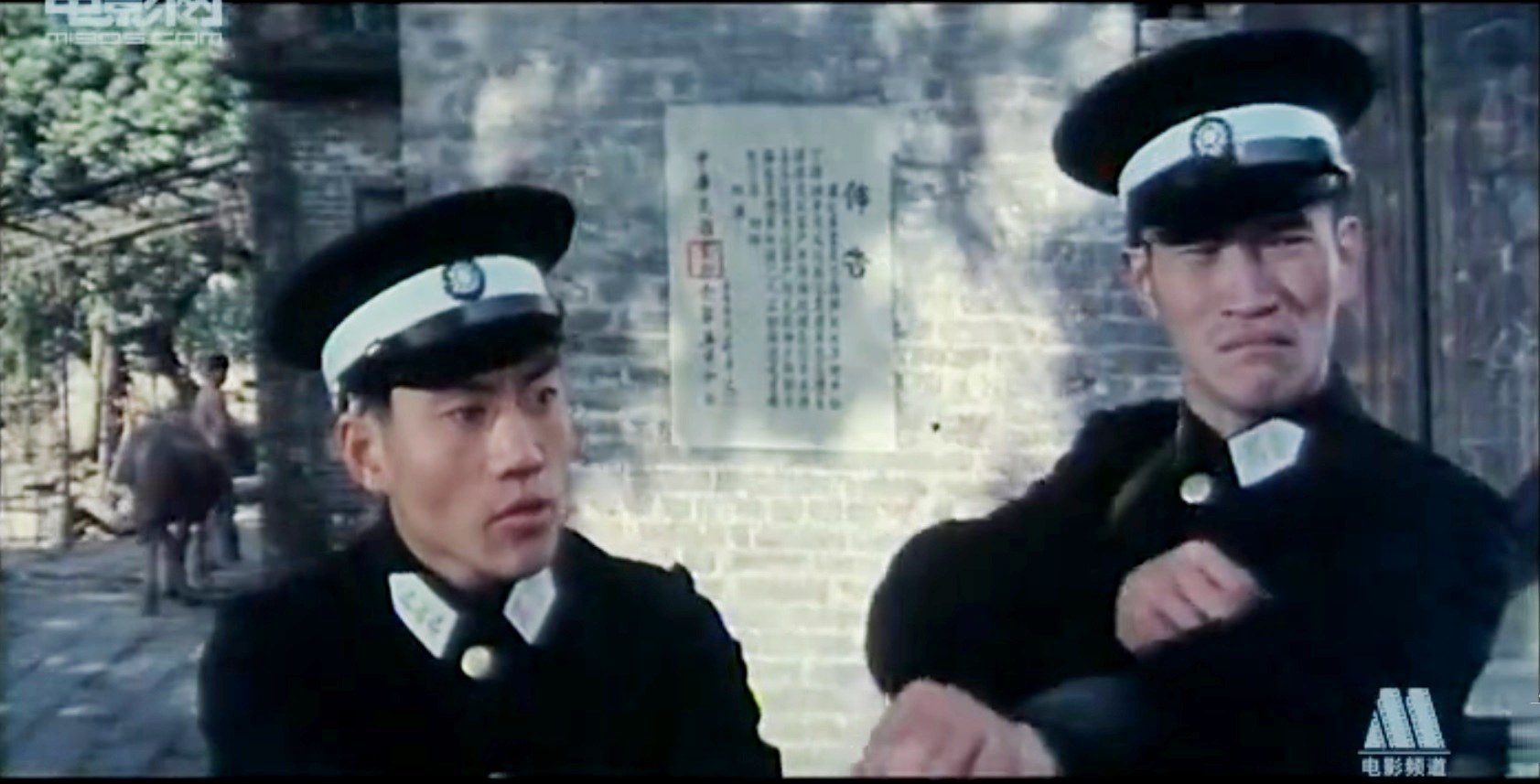 李俊