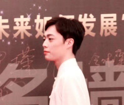 李休漠