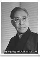 伊志井宽