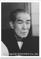 大矢市次郎