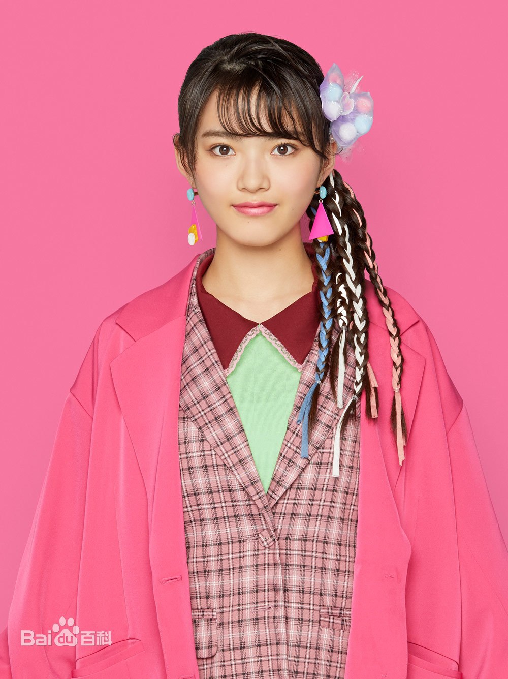 鹤屋美咲