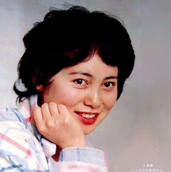 王晓巍