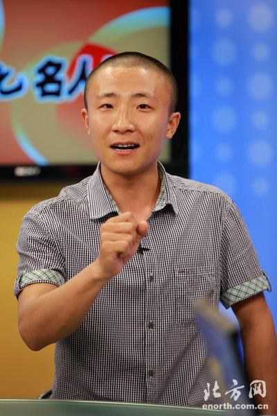 马军