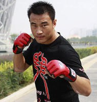 赵子龙